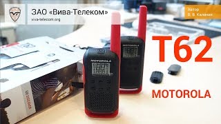 Motorola Talkabout T62  PMR радиостанция с разъемом USB [upl. by Joellyn]