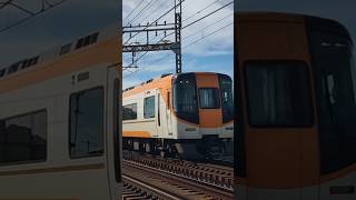 近鉄電車🇯🇵近鉄通過通過音 [upl. by Caruso]