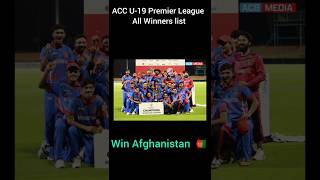 ACC U19🏏 Premier League All Winners List accU19All Sports FH [upl. by Marte]