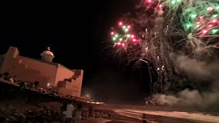 Fuegos Artificiales Exhibición Pirotécnica Fiestas El Pilar Guanarteme 2024 [upl. by Ecinnahs136]