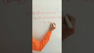 ab2 formula with example mathematics mathtricks [upl. by Jaimie]