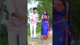 Morom logai loi  Deepshikha Bora  New Assamese song 2023 Assamese song shorts song [upl. by Rihat]