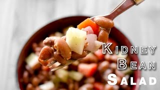 Kidney Bean Salad with Vinaigrette Dressing How to make Kidney Bean Salad Rajma Salad [upl. by Jaclyn]