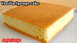 Vanilla Sponge Cake  How to make perfect sponge cake  easy cooking with das [upl. by Ahsinan]