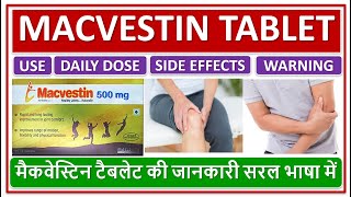 MACVESTIN TABLET UNIVESTIN® USE DAILY DOSE SIDE EFFECT मैकवेस्टिन टैबलेट की जानकारी सरल भाषामें [upl. by Hajile]