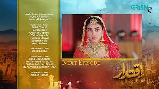 Iqtidar Episode 21 Teaser  22nd November 2024  Anmol Baloch  Ali Raza  Green TV Entertainment [upl. by Baumbaugh561]