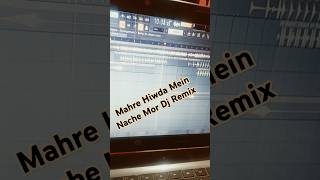 Mahre Hiwda Nache Mor Dj Remix subscribe [upl. by Ranie650]