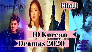 Top Korean Dramas 2020 Explained in Hindi हिंदी [upl. by Patience]