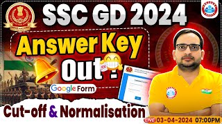 SSC GD 2024  SSC GD Answer Key Out Cutoff amp Normalisation SSC GD Constable 2024 Result Update [upl. by Gnahc]