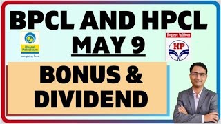 2 big BONUS amp DIVIDEND  BPCL and HPCL Bonus and Dividend 2024 [upl. by Carmena640]