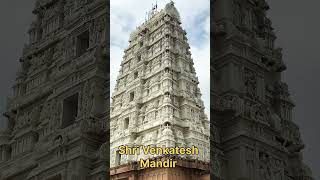 Shri Venkatesh Mandir shorts viralshorts youtubeshorts status venkatesh vrindavan share [upl. by Ecal]