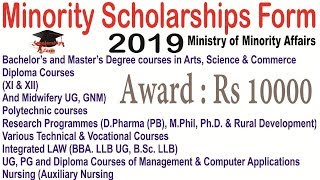 Minority Scholarship Forms 2019 for Pre Post Matric [upl. by Aimet]