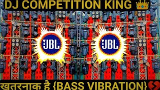 competition song dj remix vibration hard bass and vibration song competition dj songhardbassdjson [upl. by Thilde]