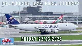 Amsterdam Schiphol Airport Live [upl. by Solraced]