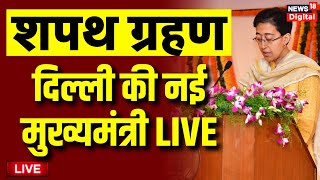 Atishi Marlena Oath Taking Ceremony Live Delhi New CM News Oath Ceremony  Arvind Kejriwal LIVE [upl. by Helbonnas892]