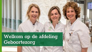 Welkom op onze afdeling Geboortezorg [upl. by Enelcaj786]