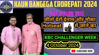 KBC 4 October 2024 daily offline quiz Answer KBC offline quiz Answer Todays KBC offline quiz [upl. by Yahska]