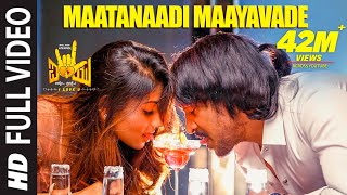 Maatanaadi Maayavade Video Song  I Love You Kannada Movie  Armaan Malik  Upendra Rachita Ram [upl. by Merat]