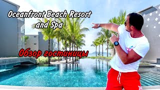 Тайланд Пхукет Oceanfront Beach Resort and Spa Обзор гостиницы [upl. by Natika]