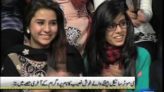 Dunya News  Mazaaq Raat  22Jan2014 [upl. by Aieka]