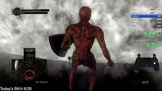 Dark Souls Remastered Any IGT 1926 [upl. by Dodie]