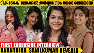 ഗോദയിലെ പോലെ പൊക്കിയടിക്കണം   Ananthika SanilKumar First Exclusive Interview [upl. by Rotberg866]