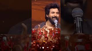 SK MASS Speech Watch last 👀shorts amaran sivakarthikeyan motivationalspeech trending youtube 🔥 [upl. by Standford768]