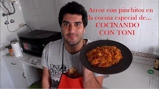 ▷Cómo hacer Arroz con Pinchitos😋  Receta FÁCIL✅ y DELICIOSA😋 [upl. by Luci]