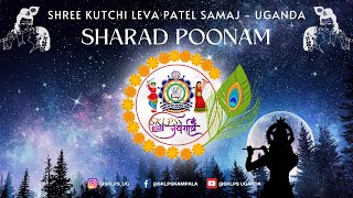 SKLPS UGANDA NAVRATRI 2023  SHARAD POONAM [upl. by Yrekcaz]