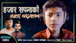 Hajar sapana  Rijan dangi  Babul Giri  Milan Nepali The Voice Of Nepal [upl. by Hal]