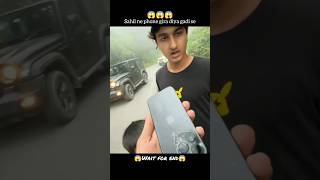 SAHIL NE PHONE GIRA DIYAsouravjoshivlogs7028vlog shorts souravjoshivlogs [upl. by Susejedesoj]