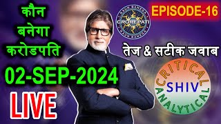 Kbc live PLAY ALONG 02 Sep 2024 KAUN BANEGA CROREPATI PLAY ALONG 900 PM TO 1100 PM LIVE [upl. by Gillespie]