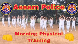 Assam Police Mass PT on APBn [upl. by Rannug289]