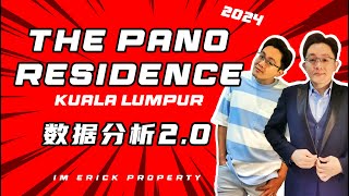 The Pano Kuala Lumpur【2024 房地产数据分析20】Property Data Analysis  OCR Noble Land Developer [upl. by Aneis]