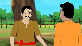 ১০০ কেজির ইলিশ বাংলা কাটুন ভিডিও bangla cartoon video am cartoon chenal [upl. by Aryaz]