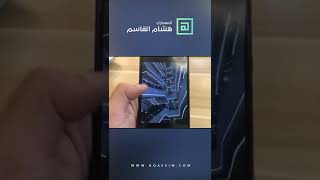 إنارة خطية لينير لايت شاهد طريقة عملها [upl. by Adnilym227]