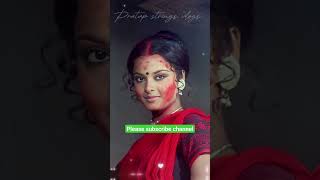 Nadiya Se Dariya Dariya se Sagar bollywood love song [upl. by Nommad644]