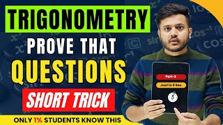 Short Trick 😍For Trigonometry Proof That QuestionsTrigonometry Short Tricks Trigonometry Part 3 [upl. by Michal]