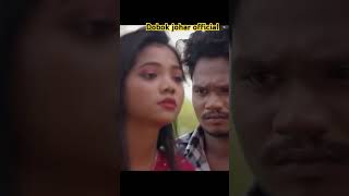 MURE JHORAPHULI SANTHALI SHOUT VIDEO RAJU SHING AND CHOUDHORY MUNDA [upl. by Kovacs]