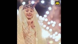 Ramadan Kids Special Nasheed 2024  Mujhko Ramzan ka Mahina  M Tech Islamic [upl. by Damiani]