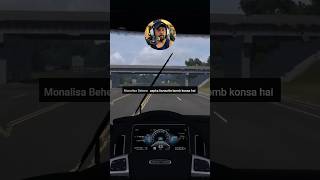 APKA FAV BOMB KONSA HAI YE KYA BOL DIYA 😂 shorts ets2 funny [upl. by Edualcnaej]