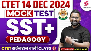 CTET SST Paper 2  Complete CTET SST Pedagogy In One Video  CTET SST By Anupam Sir [upl. by Dallon235]