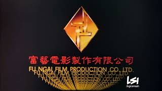 Fu Ngai Film Production 1989 [upl. by Henson727]