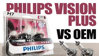 Philips VisionPlus vs OEM  Original Headlight Bulbs Comparison [upl. by Allecnirp]