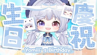 【生日慶祝🔹】祝我生日快樂  悠蜜Yomi 馬來西亞vtuber 马来西亚vtuber [upl. by Arhez415]