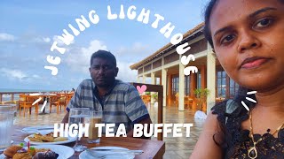 JETWING LIGHTHOUSE UNLIMITED HIGH TEA BUFFET GALLE HIGH TEA [upl. by Annahsirhc639]