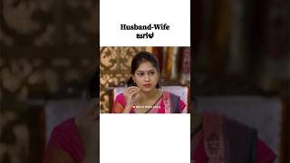 HusbandWife ಜಗಳ 😂kannada kannadacomedy [upl. by Clementis]