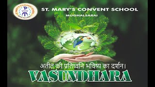 St Marys Convent School Hinauli  Annual Function 2024  Vasundhara [upl. by Winfield]