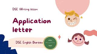 DSE Writing Class Application Letter with 2021DSEQ4 model essay [upl. by Ahsiened520]