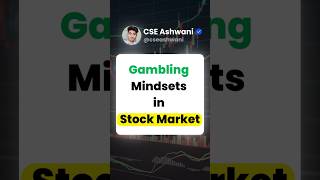 Gambling mindset in stock market investingtips money smartinvestingtips stockmarketinvestor [upl. by Wattenberg]